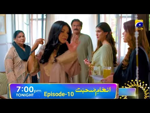 Inaam-e-Mohabbat | Episode 10 Promo Teaser Review | Mg Info Tv