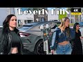 Beverly Hills Los Angeles Walking Tour 4K Fashion Glamour 2025