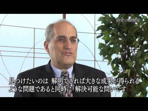 ハーバード大学のエドワード・ウィッテン