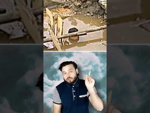 Even 100 People FAILED To SAVE This GIRL From SINKING - Case of O Sanchez #shorts