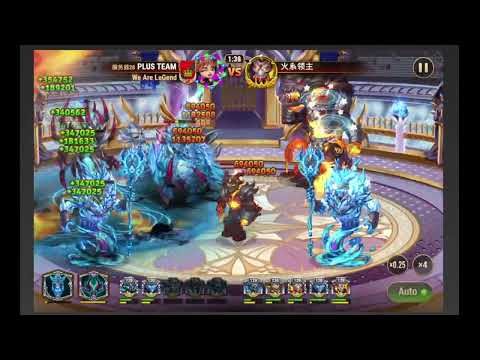 How to kill Fire Lord W2D5