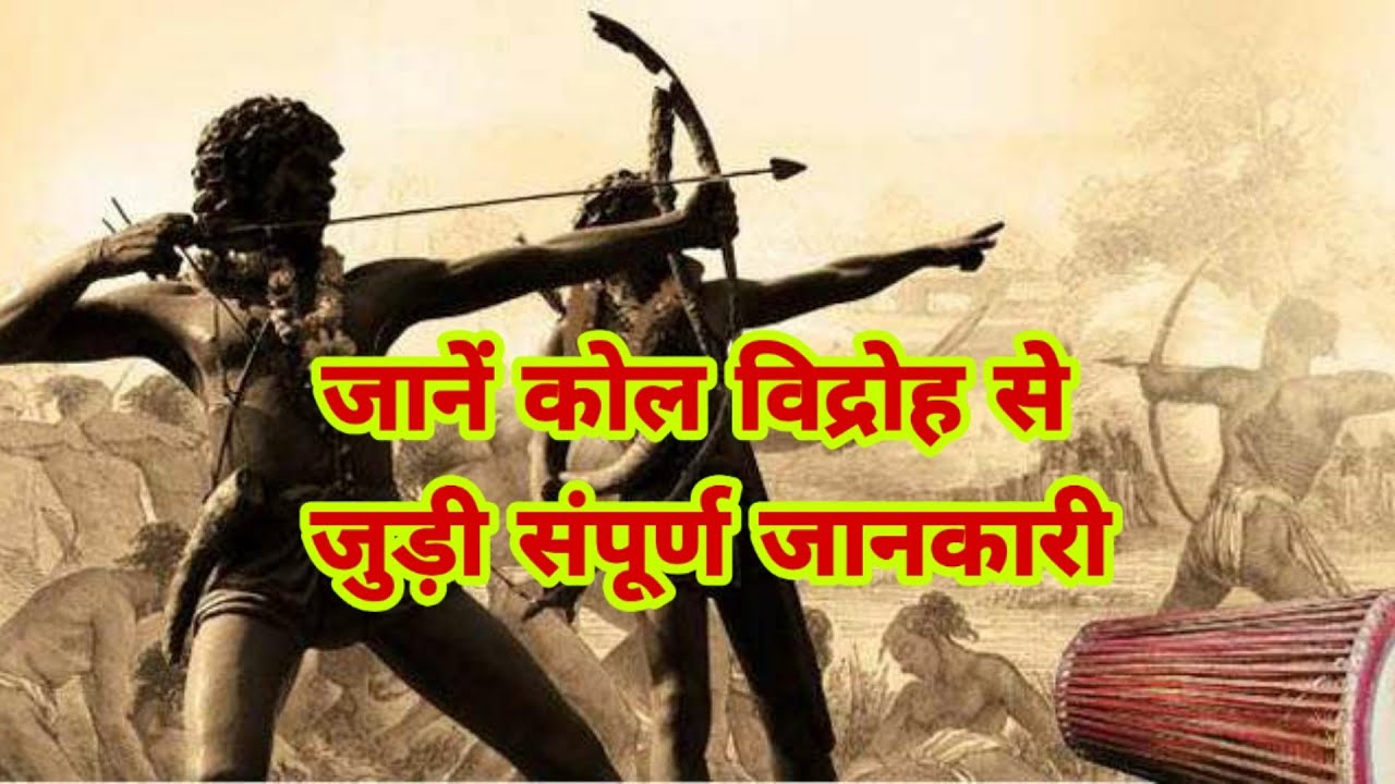 Video lecture covering tribal uprisings in colonial India for competitive exams