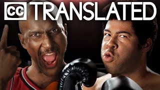 [TRANSLATED] Michael Jordan vs Muhammad Ali. Epic Rap Battles of History. [CC]