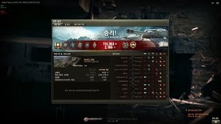 [유튜브]M48A1 Patton 7.5k 5킬 마스터 능력자