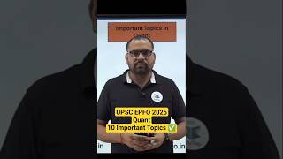 UPSC EPFO 2025 Quant Important Topics | How to Prepare for UPSC EPFO Exam | EPFO Preparation Tips