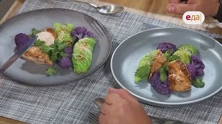 Куриная грудка в глазури с цветной капустой и овощными роллами | Дежурный по 