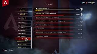ｴｲﾍﾟｰｰｰｰｰｰｰｰｰｰｰｯｸｽ