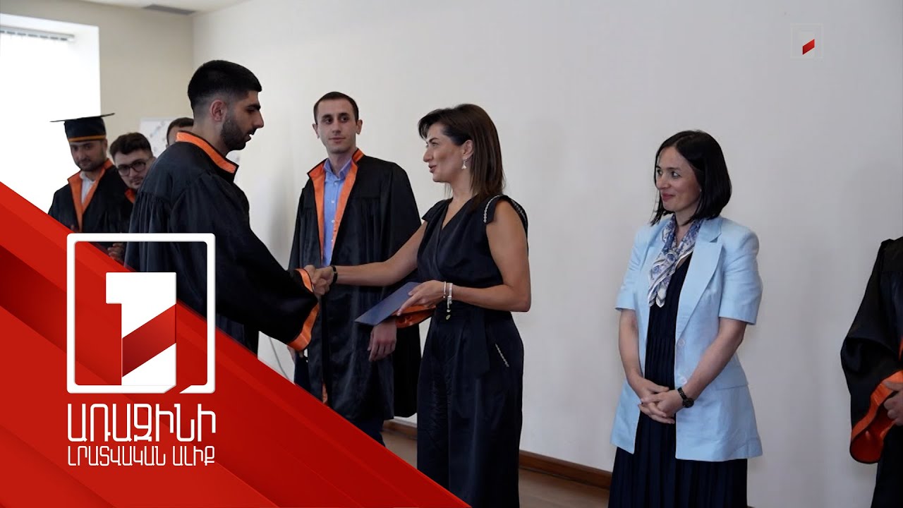 «Իմ քայլը» հիմնադրամի «Քվանտա» մագիստրոսական ծրագիրն այսուհետ կիրականացվի ԵՊՀ-ի հետ համատեղ