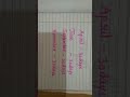 Class 2 Maths