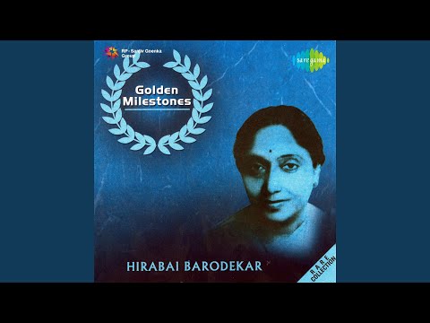 ख़याल और ठुमरी — हीराबाई बड़ोदेकर के तवे (1927) — वीडियो थंबनेल