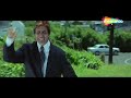 Mere Munna Dil Jo Bhi Kahey 2005