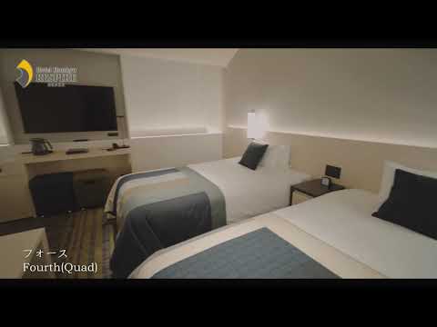 ホテル阪急レスパイア大阪(大阪 梅田) Hotel Hankyu RESPIRE OSAKA(Umeda Osaka) 阪急大阪龙仕柏酒店(大阪 梅田)
