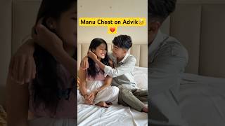 Broken Love Story💔🥀🥺 #broken #sad #love #shorts