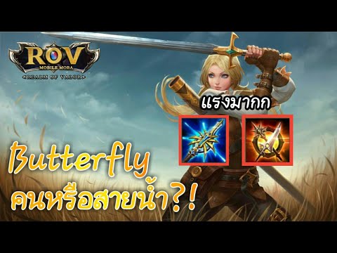 ซื้อม้าเชื้อโรคของเหลว เสียงวิธีการกระตุ้นผู้หญิง