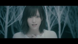 Rainbow [CD+DVD Limited Edition] (Sayaka Yamamoto)