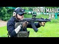 Tokyo Marui AKX GBBR Shorts