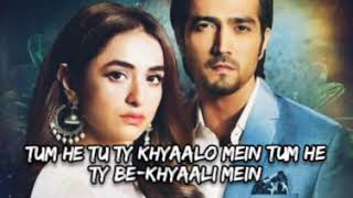 Raaz E Ulfat OST with lyrics. - YouTube