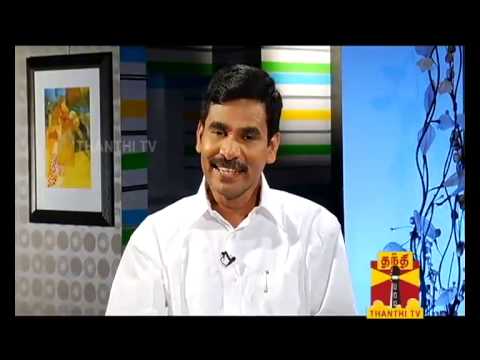 Oru Cup Urchagam 25-06-2013 Thanthi TV (ஒரு கப் உற்சாகம்)