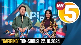 Madaniy diplomatiya mamlakatlarning xalqaro maydondagi imijini yaxshilashga yordam beradi…