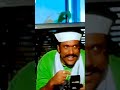 Var Dhagala Lagli Kad Pani Theb Theb Gada ️ ️ Marathi Short Govinda Hero No 1 Shorts Comedymovie
