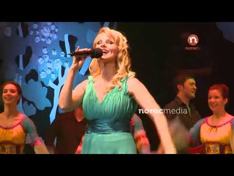 Anastasia Lazariuc - Urare