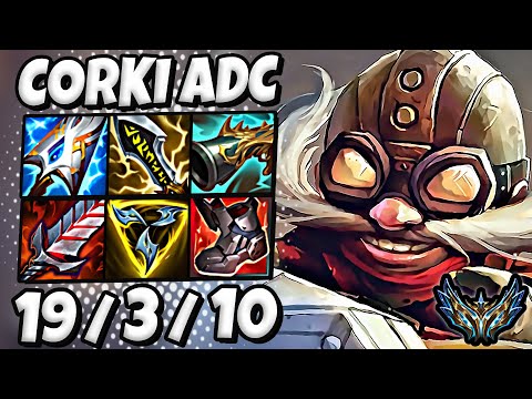 Corki vs Ezreal ADC [ TripleKill ] Korea Challenger 1318 LP | Patch 25.22 ✅