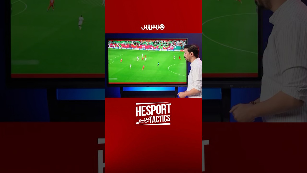 "ليبيرو" يكشف نقطة قوة المنتخب الجزائري thumbnail