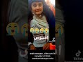 Ralat 2 Gadis Cantik Afganistan Di Bunuh Ayah Direkam Kamera Penjual Demi Kehormatan