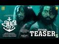 Aazhi Official Teaser Sarathkumar Jassie Gift Madhav Ramadasan Resul Pookutty