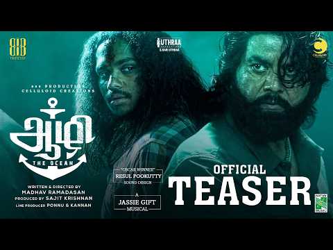 Aazhi Official Trailer