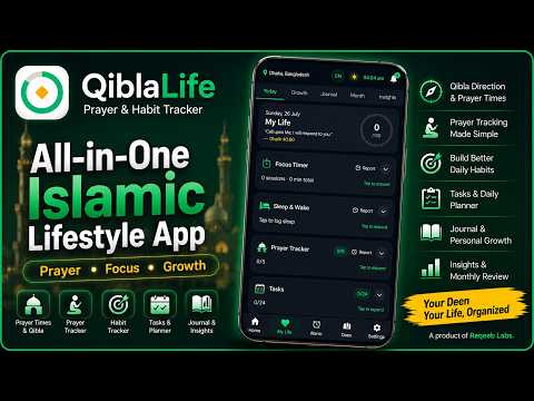 QiblaLife video thumbnail