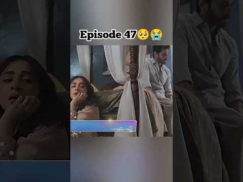 Can't wait for this episode😭 tere bin ep 47 promo🥺 #shorts #terebin #love