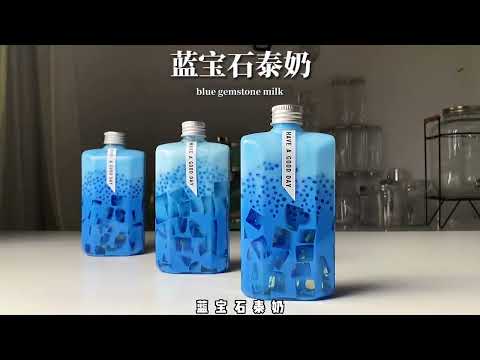 The most popular drink in China