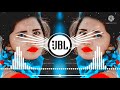 Tera Mera Milna Dastoor Hai Tere Hone Se Mujhme Noor Hai Hindi Song Remix Dj Anupam Tiwari Remix Jbl