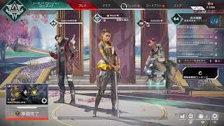3I`sのApex Legends