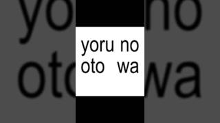Thumbnail