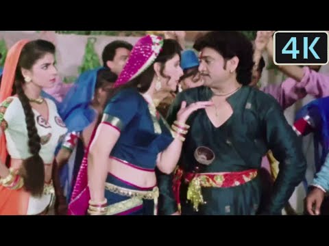 Gor Karo Ne Ukel - Naresh Kanodia - Roma Manik - Arvind Barot - 4K Ultra HD Gujarati Wedding Song