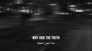 مترجمة The Plot In You - FEEL NOTHING