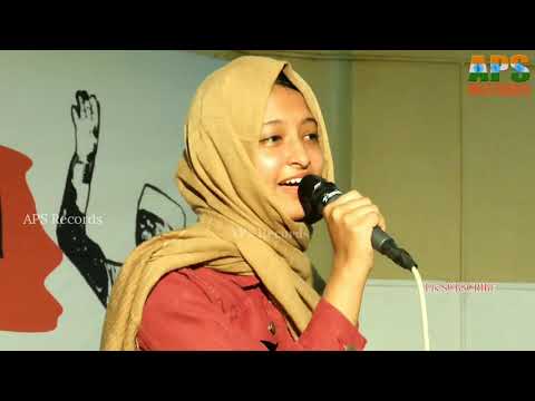 പടിഞ്ഞാറെ മാനത്തുള്ള Padinhare Manathulla |അനീന ANEENA