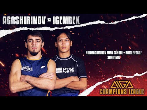 Artur Agashirinov - Alikhan Igembek | AIGA Champions League | Grappling