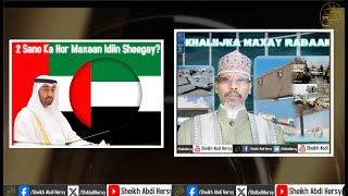 Maxaan Idiin Sheegay? Digniintii Ma Haysaan?