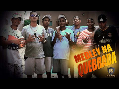 MEDLEY NA QUEBRADA -  MC W7, MC RIAN MTR,  MC RYAN DA VG E MC JOÃO NK.