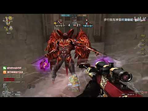 CF : Treasure Island (Nano 30 Mutant Escape Mode) - Qinshouju#912