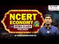 UPSC CSE 2026 NCERT Economy Lecture 1 Complete Basics Vishnu IAS Academy