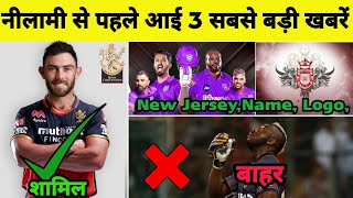 IPL 2021 - Kxip Announce New Name, Logo And Jersey, RCB Good News, KKR Bad News