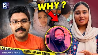Kerala Viral Bus Video: Accused Shimjitha Musthafa Arrested