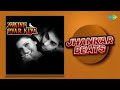 Maine Pyar Kiya Jhankar Beats Salman Khan Special Dil Deewana Aaja Shaam Hone Antakshari