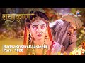 FULL VIDEO RadhaKrishn Raasleela Part 1020 Mohasur Ke Prabhaav Mein Rukmini राधाकृष्