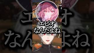 人任せにする葛葉‪‪‪w‪w‪w【にじさんじ/切り抜き】