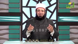 قصة القرآن حياتى برنامج قصة مع حبيبى مع فضيلة الدكتور محمد الحسانين